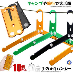 5Zbg nK[ ܂肽 5Zbg RpNg y ^ tbN ̂ЂTCY Ǝ s Lv AEghA   o ze A~  2-ORITAHAN