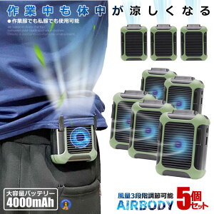 10OFFIyVX[p[Z[ 5Zbg xgt@ ╗@ @ 4000mAh USB Nbv^ 莝 \ 3iK  USB[d   M ď  ΍ WMO GUAYAOFAN