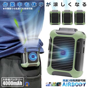 xgt@ ╗@ @ 4000mAh USB Nbv^ 莝 \ 3iK  USB[d   M ď  ΍ WMO GUAYAOFAN