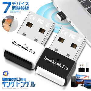 V^Bluetooth5.3 A_v^ hO USB EDR LEΉ ȓd x ^ p\R  y Cz v^[ L[{[h Xs[J[ RTL812