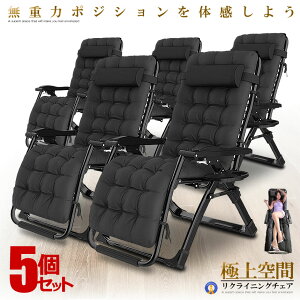 5Zbg NCjO `FA VIP^ ubN NbV ܂肽݃`FA  rO bNX bN y px ω׏d200kg q  RIKUCHAI-A-BK