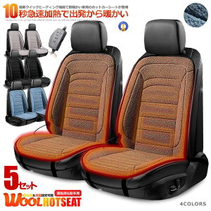 J[V[g q[^[ E[ ^]&ȃ^Cv 12V ԍ 2iKx zbgV[g ߔMh~ g[ ߔMی@\  i i SŒ ΍ bg  FURIDOB