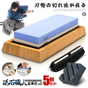  El vdl  ʓu #1000 #6000 u nu u  u du ؂ꖡ l ؂ꖡh~ 悭؂  KOTOISHI