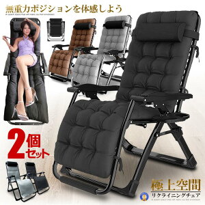 2Zbg NCjO `FA 2ޑI NbV ܂肽݃`FA  rO bNX bN y px ω׏d200kg gsv x q  RIKUCHAI