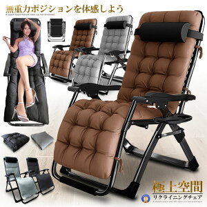 NCjO `FA 2ޑI NbV ܂肽݃`FA  rO bNX bN y px ω׏d200kg gsv x q  RIKUCHAI