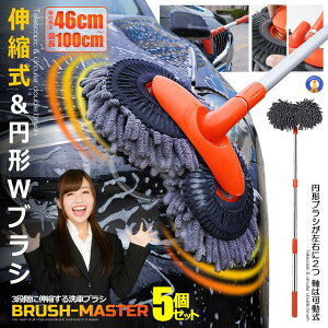 ԃuV ԃbv Lk 46-100cm ^gbN 1BOX ~jo yo ԗpi J[Vv[ J[pi ȒP| y ₷ 3iK ŐV  RDSENSHA