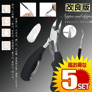 5Zbg jbp[ܐ؂  d lCPA [ lC  XeX ߂ jbp[^ ̒  j q ^  ܐ؂ jbp[ v[g  NIPPERKIRI