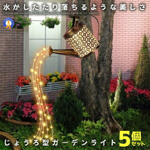 P5{I{聙 5Zbg K[fCg 傤 \[[Cg O h LED _ z[d K[fjO  o Ɩ eX x_  C~l[V 