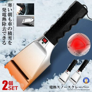 _|Cg5{ubNtCf[^ 2Zbg ACXXN[p[ dM VK[d J[PA  ԗpi ~΍ Ⴉ   J[pi ~pi   XN[p[  tg