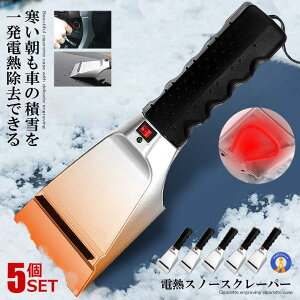 _|Cg5{ubNtCf[^ 5Zbg ACXXN[p[ dM VK[d J[PA  ԗpi ~΍ Ⴉ   J[pi ~pi   XN[p[  tg