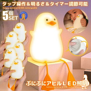 10OFFIyVX[p[Z[ 5Zbg Aq Cg iCgCg [d Ɩ e[uv fXNCg ՂɂՂ AqƖ 邳 VR Q  킢 v[g