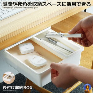 yԂ[Xy[Xցz t[{bNX  o  fXN ȒPt o[ g[ DIY [ ANZT[ Ђ pi  XCh  ZO