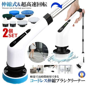 2Zbg duV | ] R[hX [d 7 uVt oX|bV[ y nCp[ 莝 139cm   | hdl ߉\  DEKOOSO