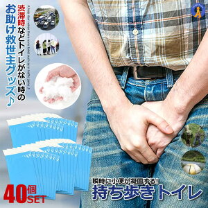 16Zbg ȃgC gуgC h ȈՃgC p  ً} Ȉ gȂ oR  Ìōܓ ^b` f uԏL jp   8-SOKUTOI