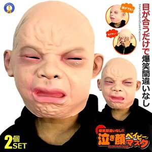 2Zbg }XN ΂Ă͂Ȃ xCr[ Nz ΂ ] }XN nEB  ϑ  蕨 p[eB RXv Cxg AԂ  NAKINAKI