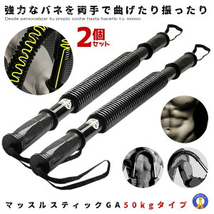 2Zbg }bXXeBbNGA 50kg^Cv A[o[ U Ȃ y g[jO ؃g ol XvO YT-B106-50