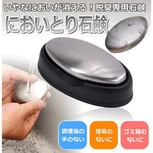 ysvcƏLz XeX\[v L  XeXΌ JԂgp ɂƂ\[v }WbN\[v EL L XeX ivI Lb` G Lb`pi 