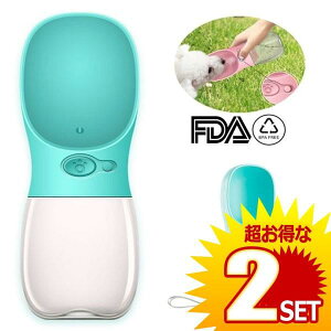 2Zbg   O[ 350ml {g gїp ybg EH[^[{g t Rh~ BPAt[ L U spi gѕ֗ yʃ^Cv WATER FOUTAIN KYUSUINU-GR