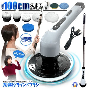 duV |p ԑ| d 9 tւuV bNX C oX |bV[CX nfB tuV t킵 [^[ }`uV  BRABRAPO