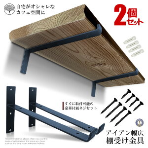 I󂯋 ACA 2Zbg ubN  I uPbg TAO T I DIY  diy I  t I󂯋   2-TANAOKU