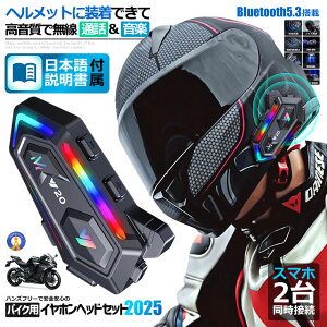 oCN  wbhZbg Cz Bluetooth5.3 Hi-Fi IPX67 h ho AVX^g c[O y ʘb ֎ [hoCN db yAO CVCmCYy 