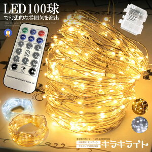 10OFFIyVX[p[Z[ LEDC~l[VCg Rt 8[h dr XgOXCg Ɩ _ _ ^C}[@\ h ho O   K[fCg NX