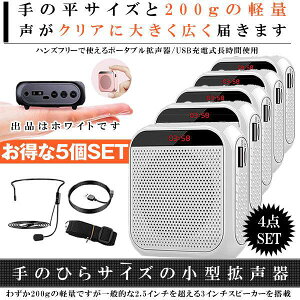 5Zbg g zCg ^ nYt[ Kz |[^u [d Ɩp Xs[J[ AEghA y USB/microSD }CNt Cxg u   TENOBIG