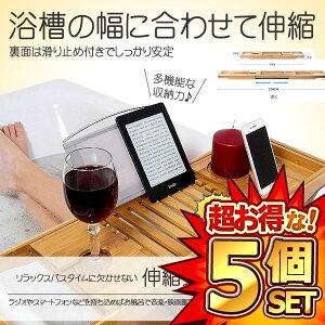 5Zbg oX^ug[ Lk oXe[u | C  oXubNX^h oX^ubN [ ou[ pi oX^ue[u hNz_[ ؂  SINBASTO