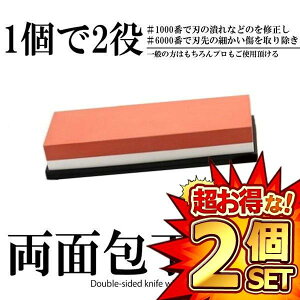 2Zbg u   ƒp u St Œo ؂ꖡ du #1000 #6000 v̐؂ꖡ h؂ꖡ  LY 菜 {ih  TOGIISSS