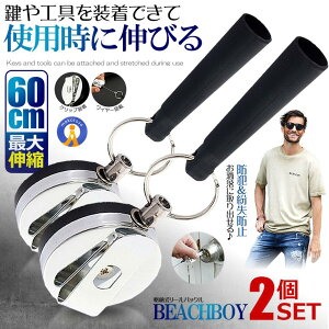 2Zbg [L[z_[ Lk ő60cm h~ h~ C[z_[ J[h xg tbN L[O h   ʊw v[g mxeB  BEBAKURU