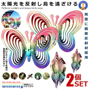 2Zbg 悯o^tC 悯 JX悯 炷 JX΍ Q΍ 쏜 h ObY ݂艺  ƒ؉ 悯  K[f Ƃ悯  TORIYOKEBUT