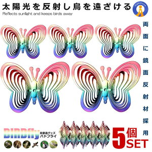 5Zbg 悯o^tC 悯 JX悯 炷 JX΍ Q΍ 쏜 h ObY ݂艺  ƒ؉ 悯  K[f Ƃ悯  TORIYOKEBUT