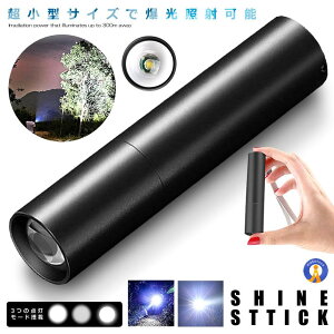 yRpNgł邢Cgz LEDCg RpNg [d d  oR Lv h ЊQ Y[Cg nfBCg LED Px ^ EH[LO ނ  KACH