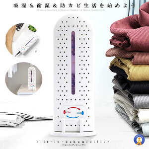 yRpNgz  RpNg É TCg ƒp hJr z ώ {I Q @ N[[bg Ih~ Q  ^ Jrh~ Eߏ X}[g ^ 