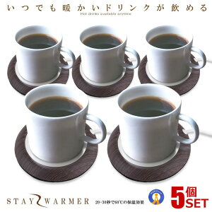 5Zbg JbvEH[}[ USBd ۉ ߂ɂ ^  Vv ؖ hNEH[}[  R[q[   g ItBX ƒ Mtg v[g  WARMCC