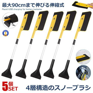 5Zbg Xm[uV Lk R XN[p[   ԗpi [ܕt y ΍ ~ Ⴉ   X J[pi uV ^   SINBOSNOW