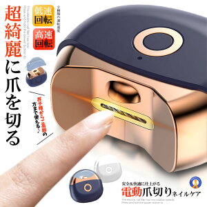 10OFFIyVX[p[Z[ d ܐ؂ 2in1 ܐ؂  ₷ USB[d LEDCg 2iK xr[ Ԃ d܍ d lCPA юUȂ S S RpNg 