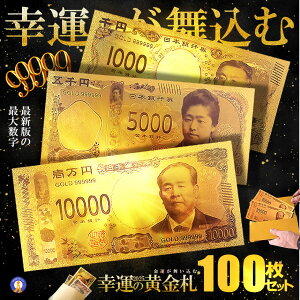 K^̉D D ~D ܐ~D ꖜ~D vJ ^    S[h sJ ^  ^ z Mu ] bL[ ii ObY N p[  LUCKY