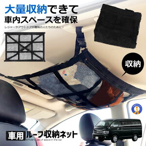  [ V [tlbg [t{bNX ֗ 80x55cm J[Slbg QbWlbg Ԓ ǃf  C AEghA Lv W[pi   TENJOUNET