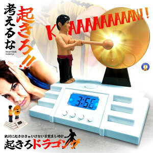 ڊo܂v LED NhSO t NbN Jt[ A[ Xk[Y ʔ ObY 蕨 x h~ SO   Q v[g X^h BIGBANG