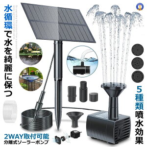 \[[ |v  \[[|v 2wayt A^b`gt O K[fp z|v \[[ r|v EH[^[|v mYt zd Ԃ 