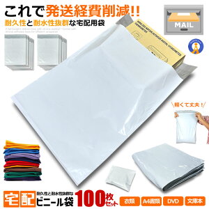 zrj[ 100Zbg A4 TCY   y h ϋv Se[v {[    DM lR|X 䂤pPbg NbN|Xg  BINIBINI