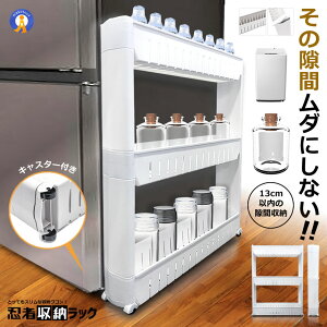  [ bN 3i^Cv I Lb` Ԏ[ LX^[t  I Ԃ XL}[ ԒI ԃXgbJ[ Lb`Ԏ[ X[ ԉƋ XI  SUPERSTA