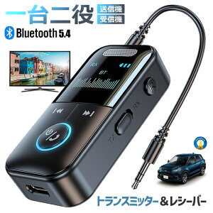 gX~b^[ V[o[ I[fBI 12 M@ M@ RX[h TX[hgX~b^[ Bluetooth 5.4 }CN nYt[ʘbΉ ` J[pi ԍڃXs[J[ڑ e