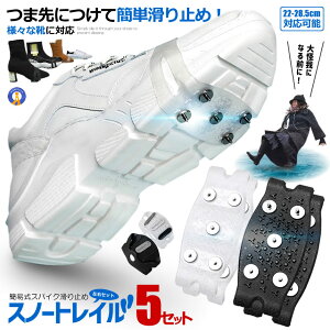 ~ XpCN EZbg ׂ~߃XpCN Cp Xm[ XpCN ACX gїp ᓹ ΍ ȒP E E V[YXpCN ACXXpCN C 񂶂 Hʓ  