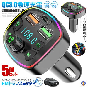 FMgX~b^[ bluetooth QC3.0 }[d Ή nYt[ʘb  micrSD USB[ ĐΉ LEDt VK[\Pbg ԍ [d J[`[W[ QQQQ7
