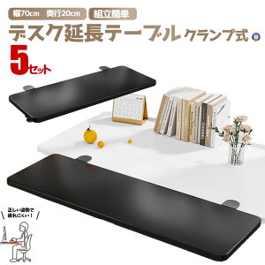 fXNGNXe_[ ܂肽 Nv A[Xg  Vg t g e[ug 70cm s20cm pT|[g g L[{[hgC gȒP VIPSPACE