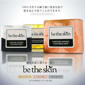 ŷ₳Όz ? Ō` v[g CX`[ i` Ό NWO\[v ؍ ZOА Rh Jf [Y `R[ ێ VRΌ