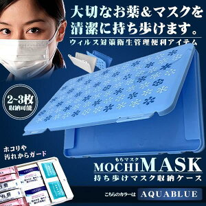 50OFFIyVX[p[Z[ }XNP[X F ۊ q [ 2-3  S EBX aC h~ |PbgTCY MSCASE-MI