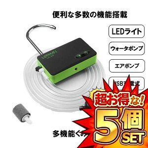 y@\GA[|vz GA[|v ^ USB[d EH[^[|v _f|v g ȈՎ Nbv ݂艺 ނ LED Cg USB [d ЊQ h ݏグ   LH-207